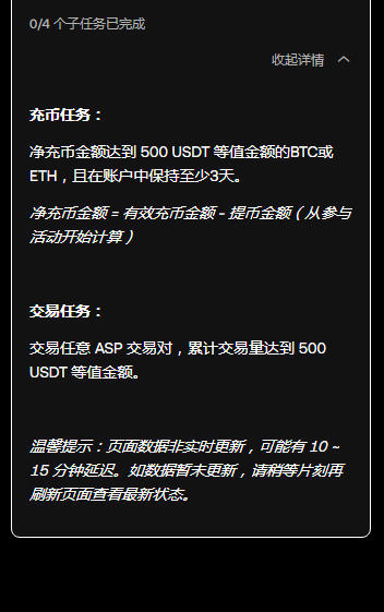 欧易app官方下载2025最新版